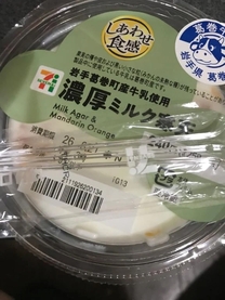 �u���O�摜