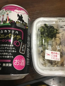 �u���O�摜