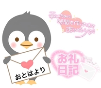 �u���O�摜