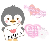 �u���O�摜