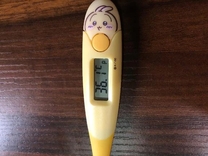 �u���O�摜
