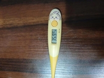 �u���O�摜