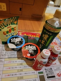 �u���O�摜
