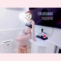 ܂ ♡