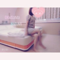 Ηj ♡