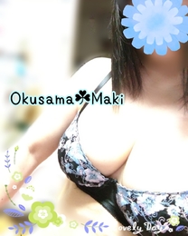 { 😌 ...