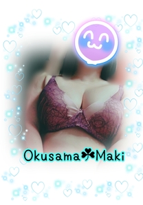 �܂��Ȃ��o�΂��܂�...