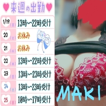 �T�� 😌 �X����...