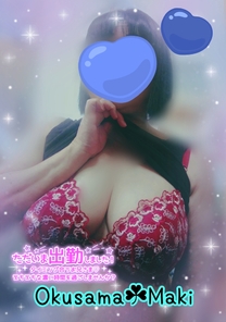 �{�� 😌 �X����...