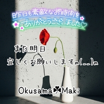 �{�����x�݂ł�㈴...