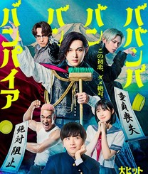 �v������...