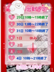 �N���N�n...