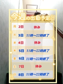 ��������...