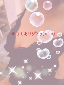 �I���v��...