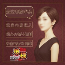 �u���O�摜