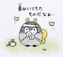 �Ђ�����...