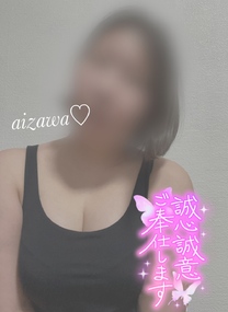 uāc &...