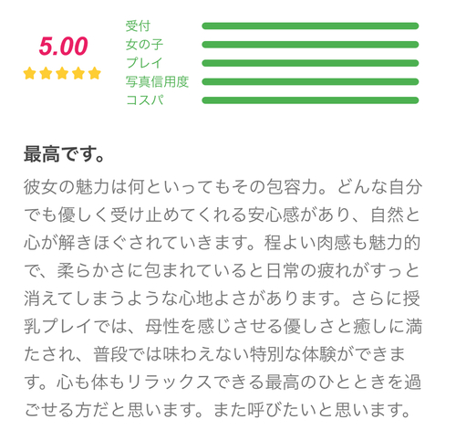 L̉摜2