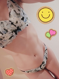 灙 