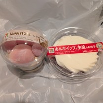 �V���g�[...