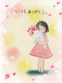 �u���O�摜