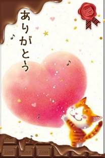 �u���O�摜
