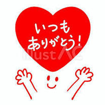 �u���O�摜