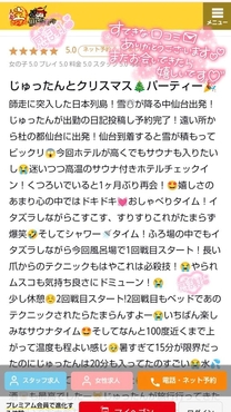 �u���O�摜