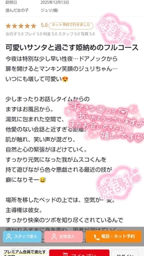 �u���O�摜