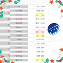 �u���O�摜