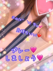 �u���O�摜