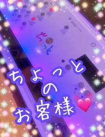 �u���O�摜