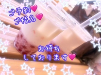 �u���O�摜