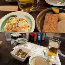 �u���O�摜