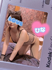 εβ