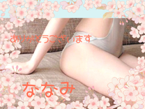 ł🐰̉摜