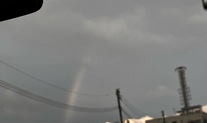 εβ