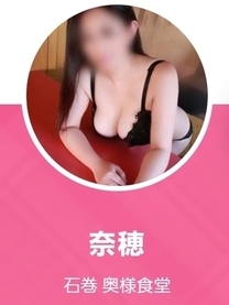 εβ