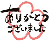 Ηj...