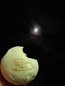 εβ
