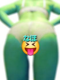 εβ