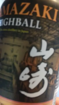 ����΂�...