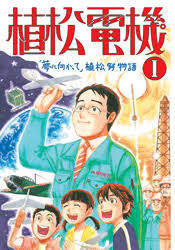 �u���O�摜