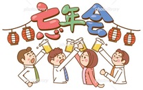 �u���O�摜