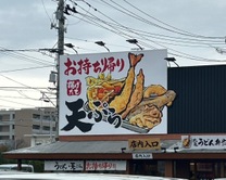 ブログ画像