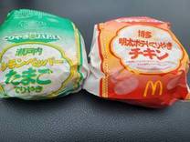 �u���O�摜