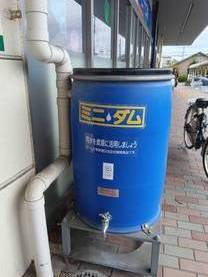 �u���O�摜