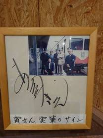 �u���O�摜