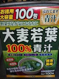 �u���O�摜