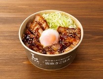 �u���O�摜
